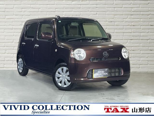 2015 Daihatsu Mira Cocoa Cocoa L Eco Idle Genuine CD Audio