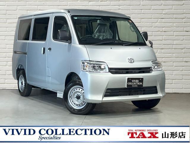 2025 Toyota Townace Van GL 4WD Toyota Safety LED Lights Registered Unused Vehicle