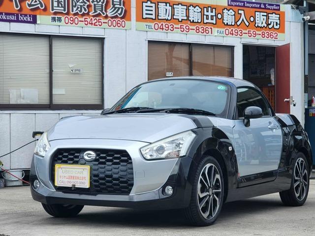 2015 Daihatsu Copen Xplay 660