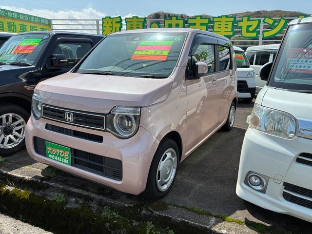 2020 Honda N-WGN L Honda Sensing