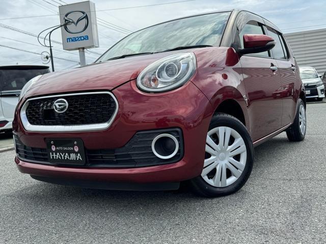 2018 Daihatsu Boon 1.0 Silk SAII