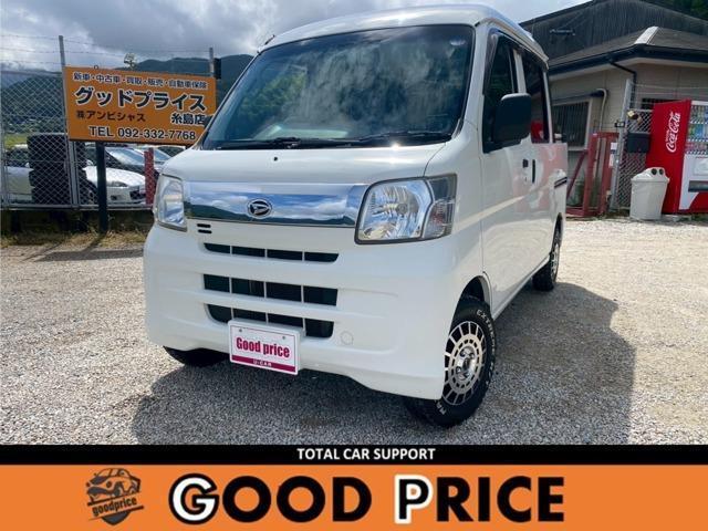 2017 Daihatsu Hijet Cargo 660 GL