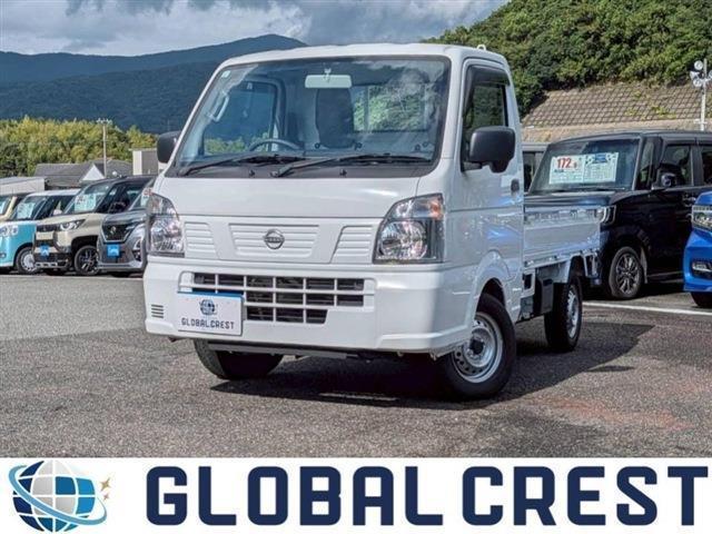 2024 Nissan CLIPPER TRUCK DX