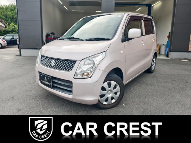 2010 Suzuki WagonR 660 FX