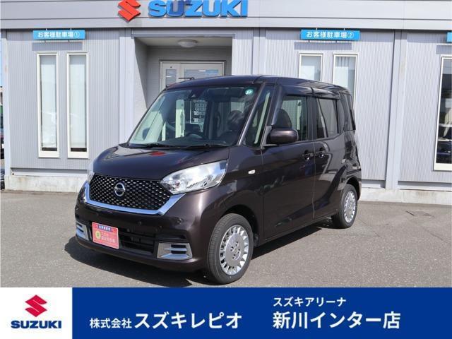 2018 Nissan DAYZ ROOX 660 Bolero X Base 4WD