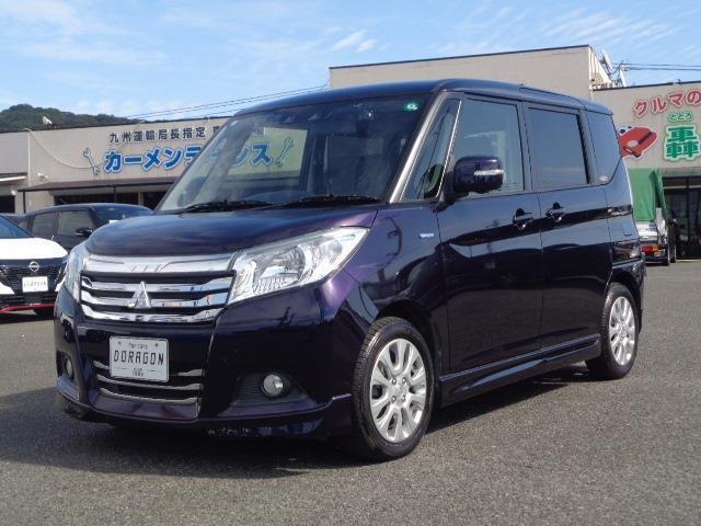 2020 MITSUBISHI Delica D2 HV MZ All-around Full-segment