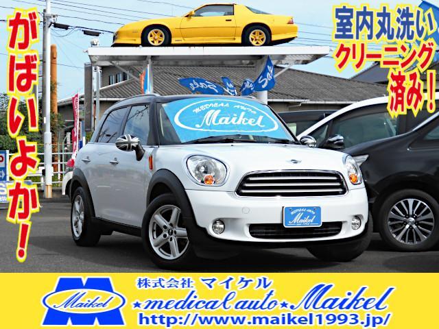 2014 BMW_Mini BMW Mini Crossover Cooper Crossover 16AW W Airbag