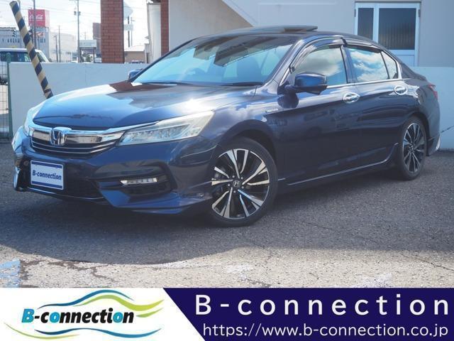 2016 Honda Accord Hybrid EX