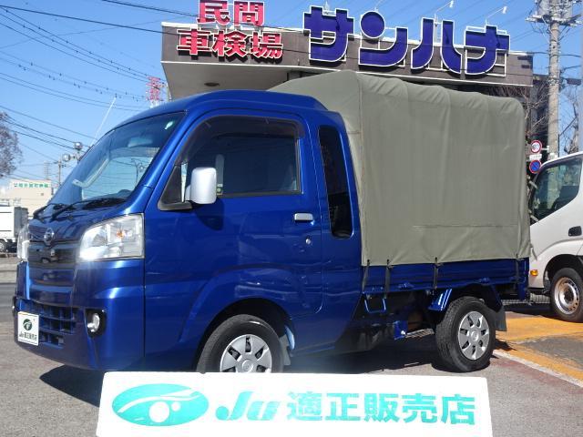 2016 Daihatsu HIJET TRUCK Jumbo