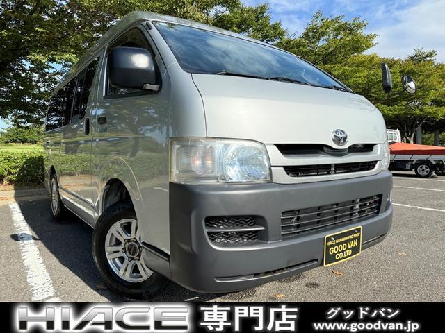 2008 Toyota HIACE VAN Long DX