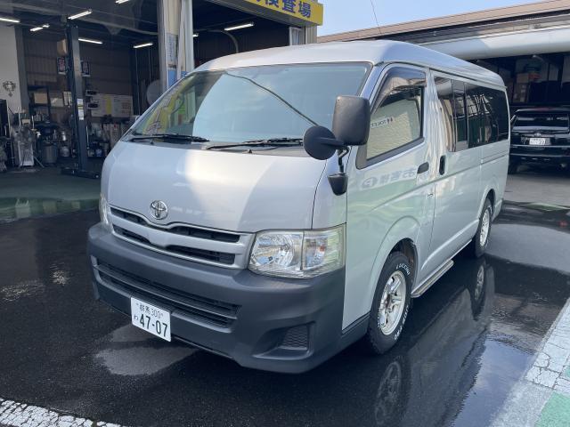2012 Toyota HIACE WAGON DX Sougeisha
