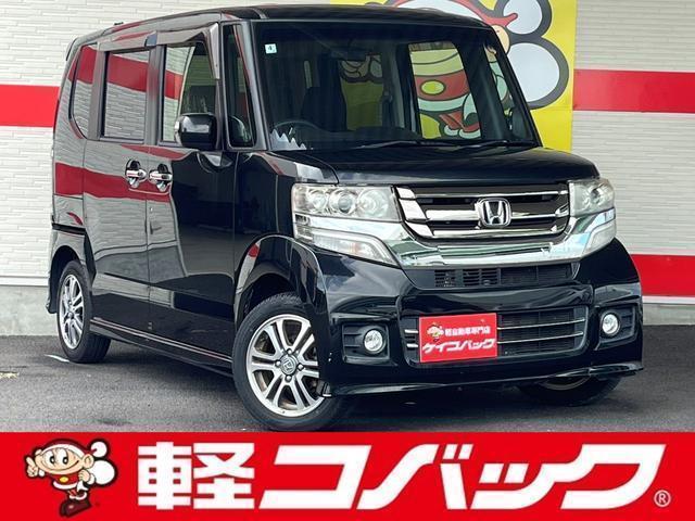 2016 Honda N-BOX CUSTOM G・L Package