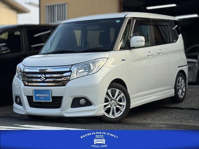 2017 Suzuki Solio 1.2 Hybrid MZ