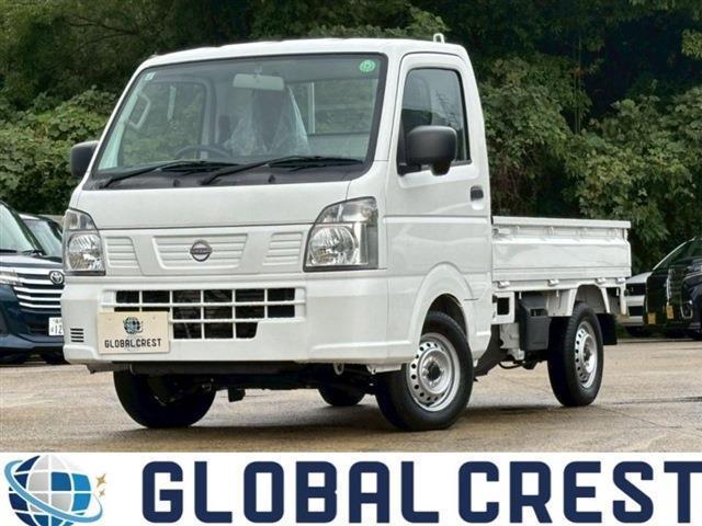 2024 Nissan CLIPPER TRUCK DX