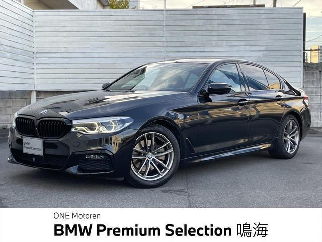 2019 BMW BMW 5series 523d xDrive M Spirit