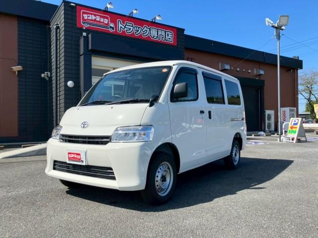 2025 Toyota Townace Van 1.5 GL 4WD 0.7t Load