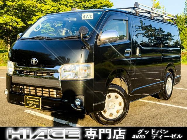 2015 Toyota HIACE VAN Long Super GL