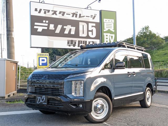 2022 MITSUBISHI Delica D5 G Power Package ★ Original Color ★ New Roof Carrier ★ Awning ★ New Drive Recorder ★