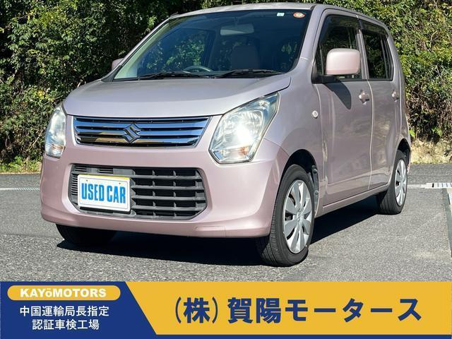 2013 Suzuki WagonR FX