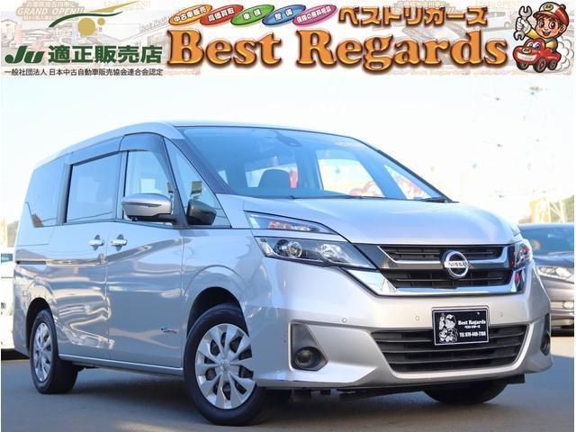 2016 Nissan SERENA X
