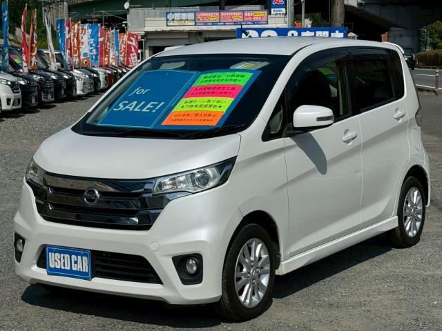 2013 Nissan Dayz HighWayStar 660 Highway Star J/Genuine SD Navigation/Full Seg/Backup Camera/ETC