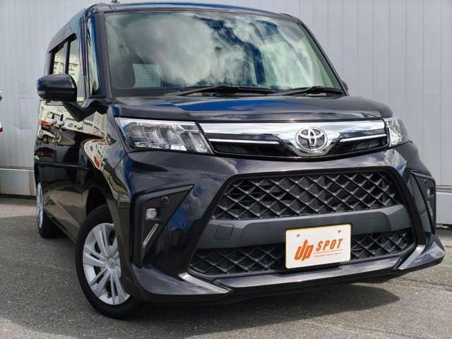 2022 Toyota Roomy 1.0G