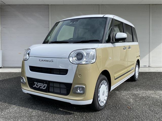 2025 Daihatsu Move Canbus Stripes G