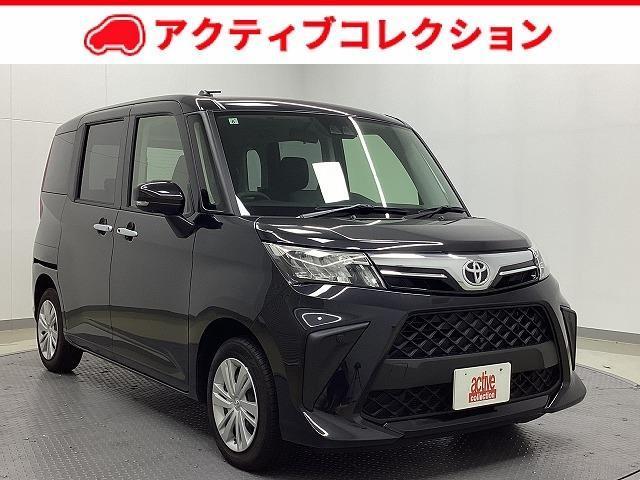 2021 Toyota Roomy G
