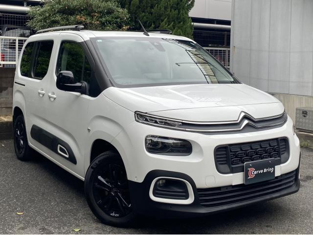 2020 CITROEN CITROEN Berlingo Shine