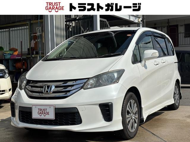2013 Honda FREED 1.5 G Aero