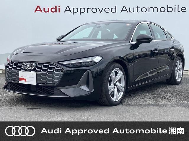 2025 Audi Audi A5 TFSI 110kW