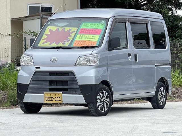 2018 Daihatsu Hijet Cargo 660 Special High Roof