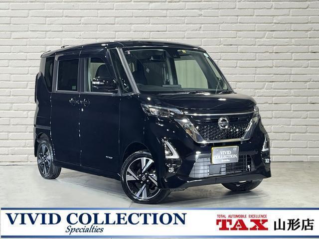 2023 Nissan Roox HighWayStar Highway Star X Pro Pilot Edition 4WD Genuine Navigation Around View