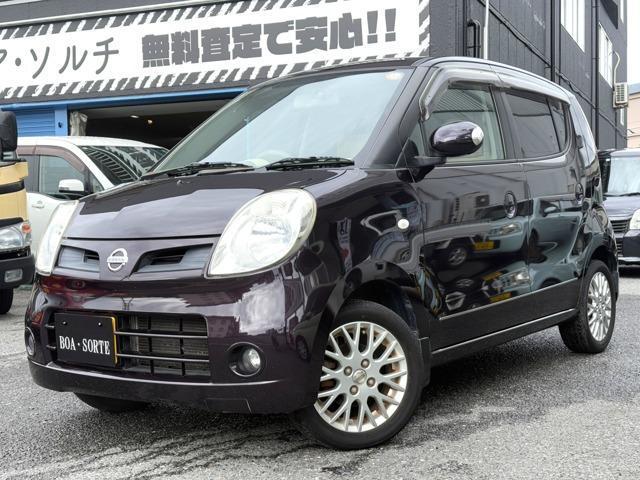 2009 Nissan Moco 660 G