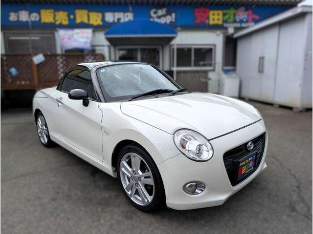 2017 Daihatsu Copen Cero S 660
