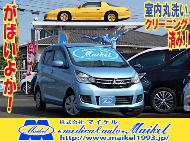 2017 MITSUBISHI EK WAGON ♪Interior Cleaned! From Saga! M e Assist Low Speed Collision Damage Reduction Brake
