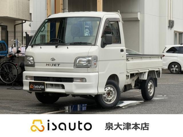2002 Daihatsu HIJET TRUCK Special