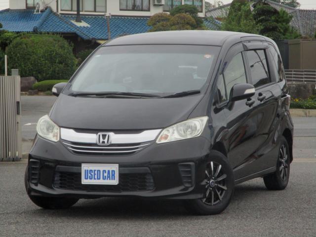 2015 Honda Freed G Just Selection