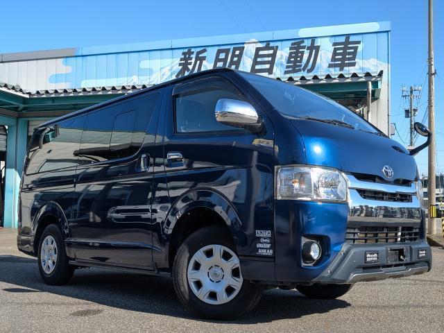 2018 Toyota REGIUS ACE VAN Super GL