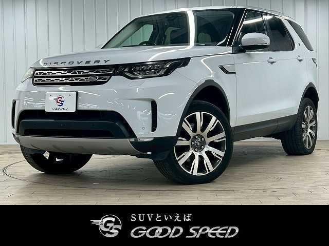 2018 LandRover LandRoverDiscovery5D HSE