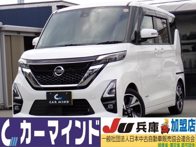 2023 Nissan Roox HighWayStar Highway Star G Turbo ProPILOT Edition Genuine 9-inch Navigation