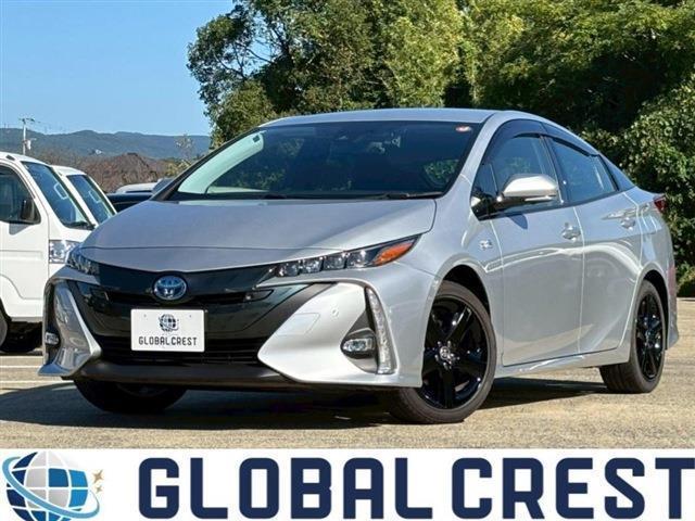 2022 Toyota Prius PHEV A — Photo 1