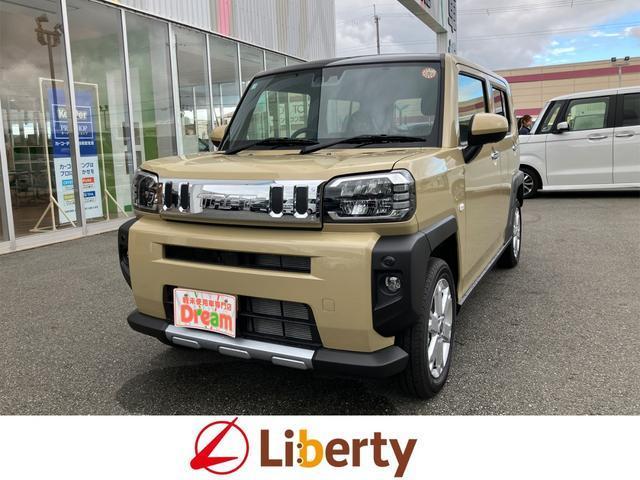 2025 Daihatsu Taft G Chrome Venture