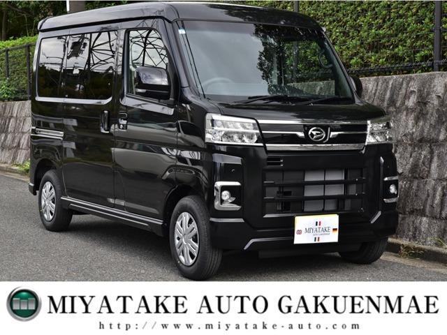 2024 Daihatsu Atrai Van 660 RS 4WD