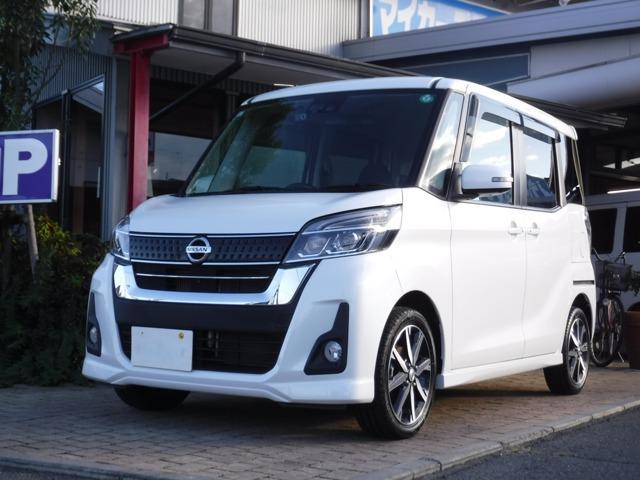 2017 Nissan Dayz RooxHighWayStar 660 Highway Star G Turbo