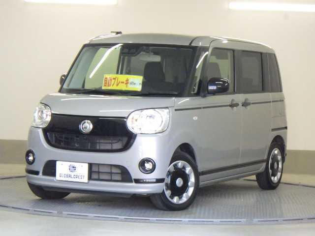 2019 Daihatsu Move Canbus G Black Accent Limited SA3