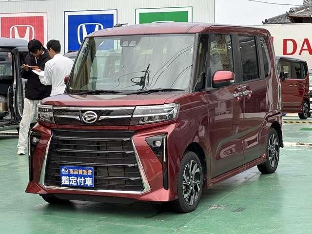 2023 Daihatsu Tanto Custom 660 Custom X