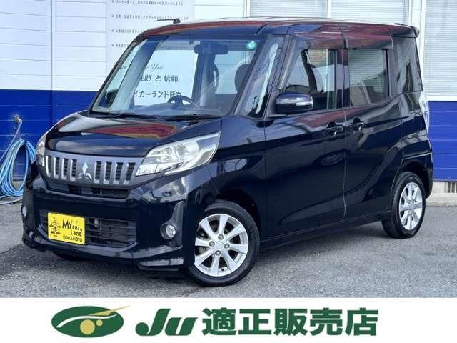 2014 MITSUBISHI ek Space Custom 660 Custom G