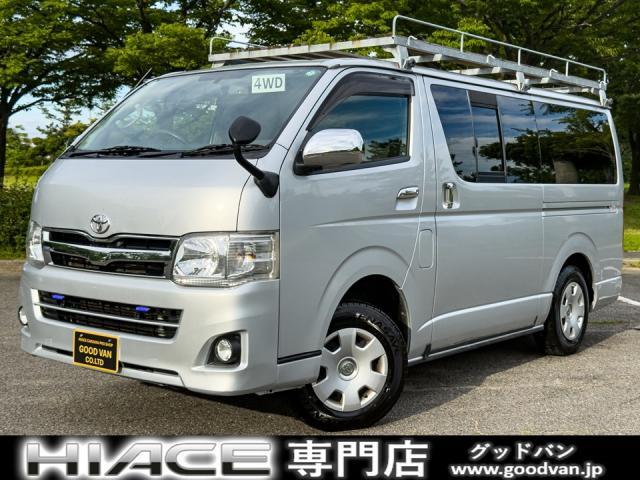 2014 Toyota HIACE VAN Long Super GL