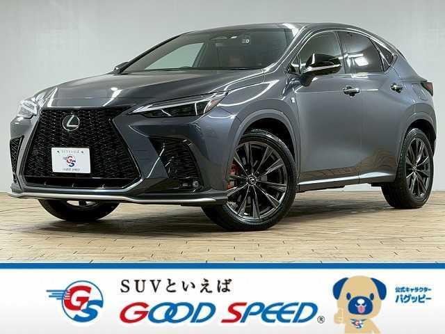 2022 NX Hybrid NX350h “F SPORT” — Photo 1